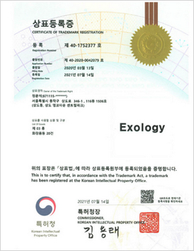 Certificate of Trademark registration